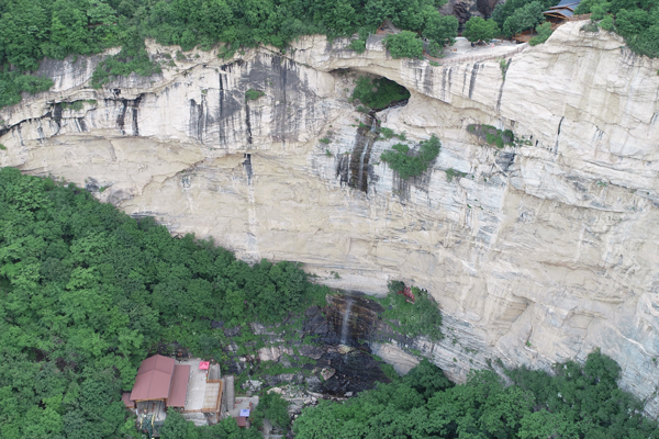 阜平天生桥风景区