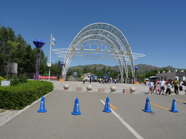 呼和浩特大青山野生动物园