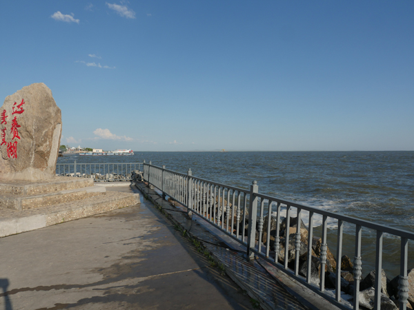 呼伦湖旅游景区