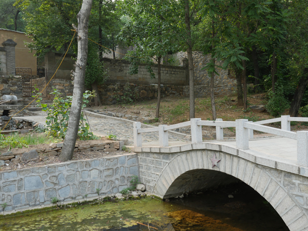 花山毛主席旧居