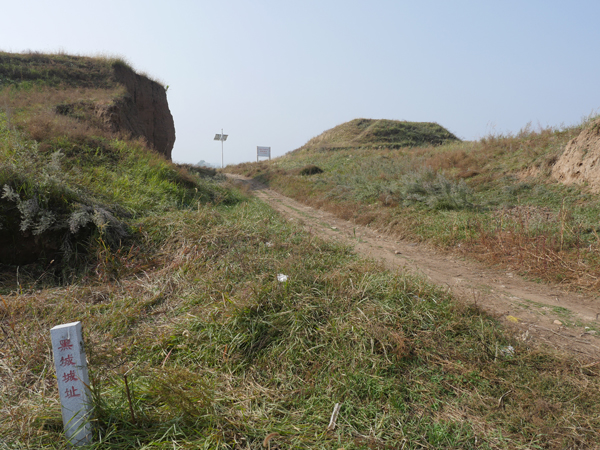 宁城黑城城址