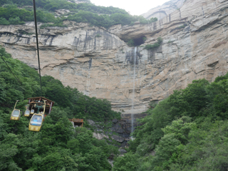 阜平天生桥风景区