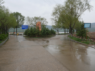 神池县西海子湿地公园
