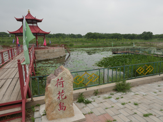 扎鲁特旗东湖风景区