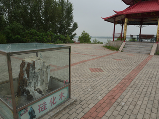 扎鲁特旗东湖风景区