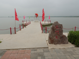扎鲁特旗东湖风景区