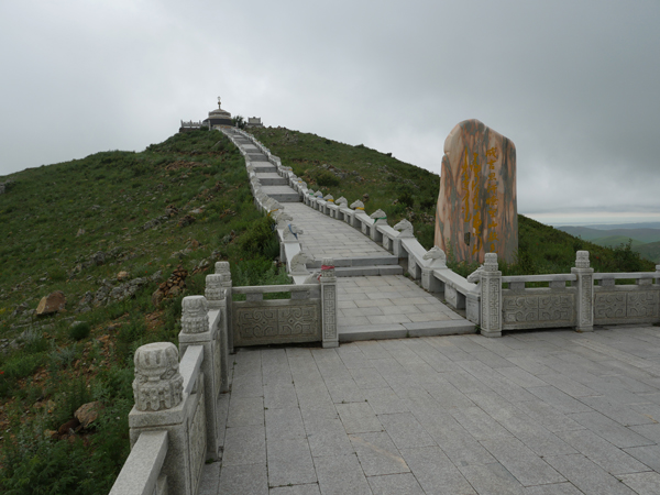 成吉思汗瞭望山