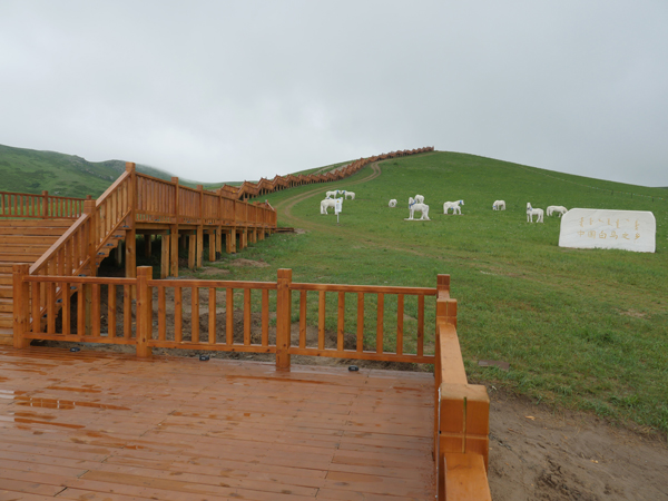 成吉思汗瞭望山