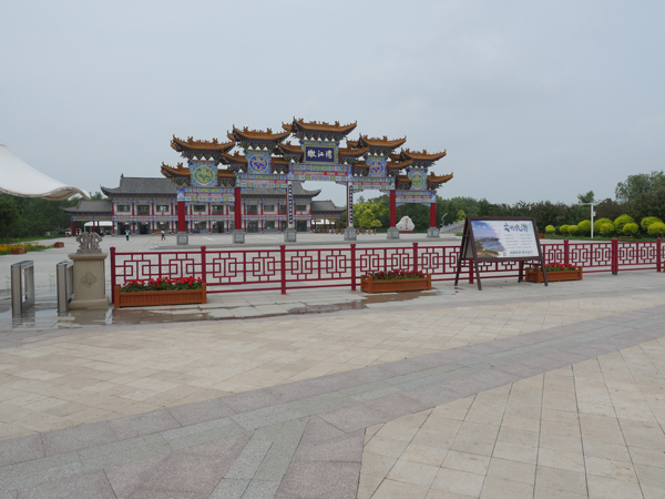 大安市嫩江湾旅游区，南门