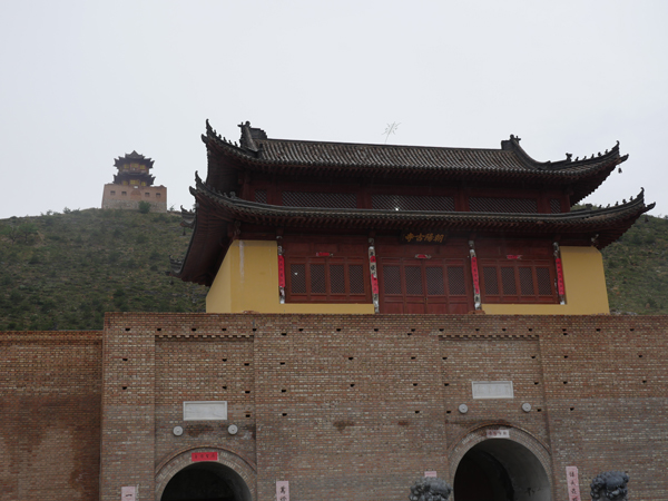 广灵朝阳寺图片