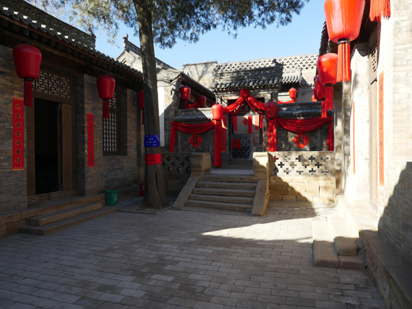 昔阳县毛家大院