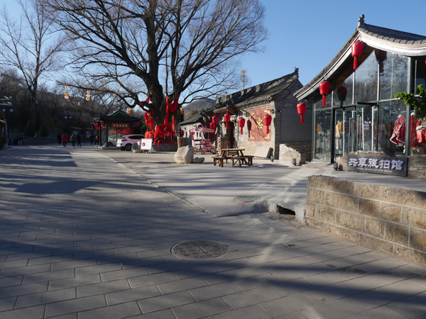 昔阳县毛家大院