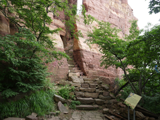 锦山自然生态风景区，刀劈峡