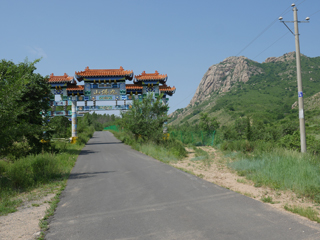 林西九佛山风景区
