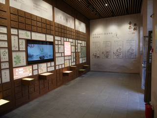 祁县渠家大院