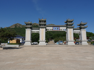 首山国家森林公园