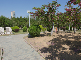 阳泉北山公园