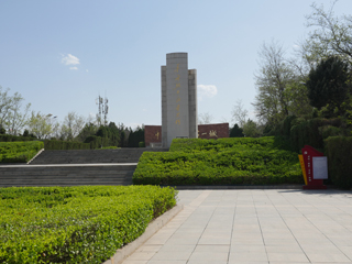 阳泉狮脑山公园