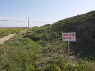 云中郡故城遗址