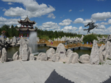 布林泉景区