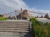 白云鄂博矿山公园
