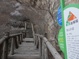代县赵杲观景区