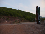 鹤度岭明长城遗址