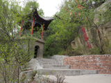 和顺县云龙山森林公园