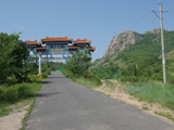 林西九佛山风景区