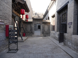 祁县渠家大院