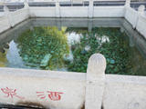 西汉酒泉胜迹景区