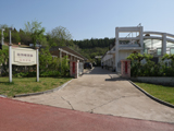 阳泉北山公园